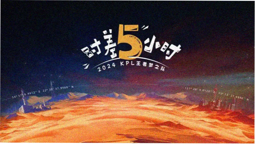 草莓影视本周主推影视作品横版海报